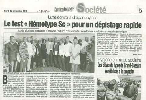 HemoTypeSC_-_Ivory_Coast_large_d06c4ff7-d9c3-4a99-9875-f4d7b4a5c1cb_480x.progressive